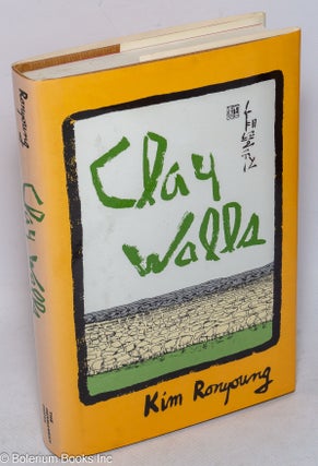 Cat.No: 10016 Clay walls. Kim Ronyoung