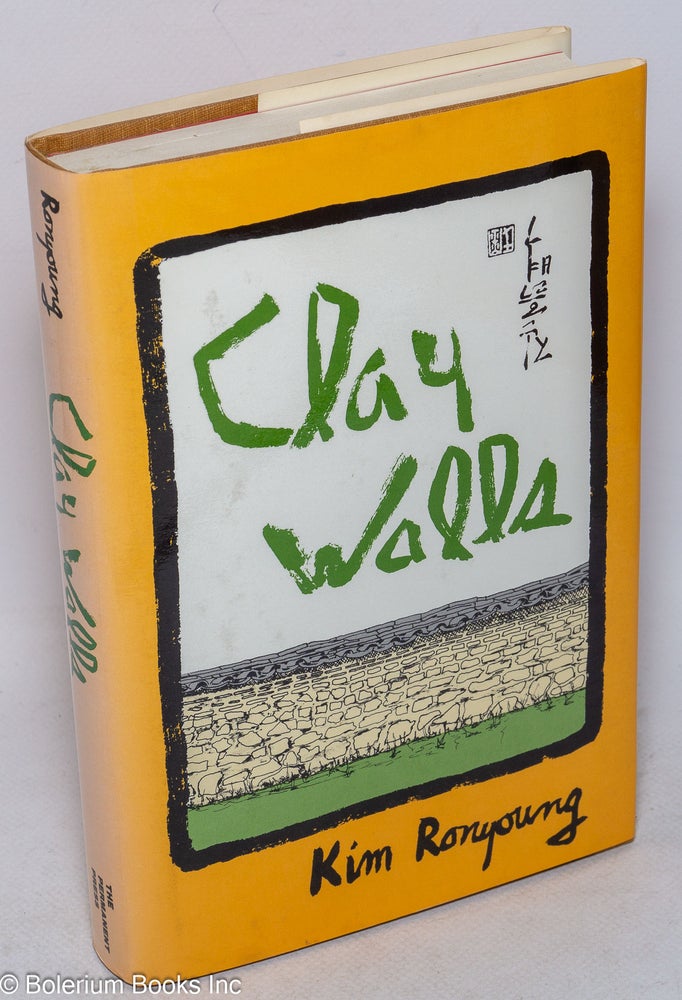 Cat.No: 10016 Clay walls. Kim Ronyoung.