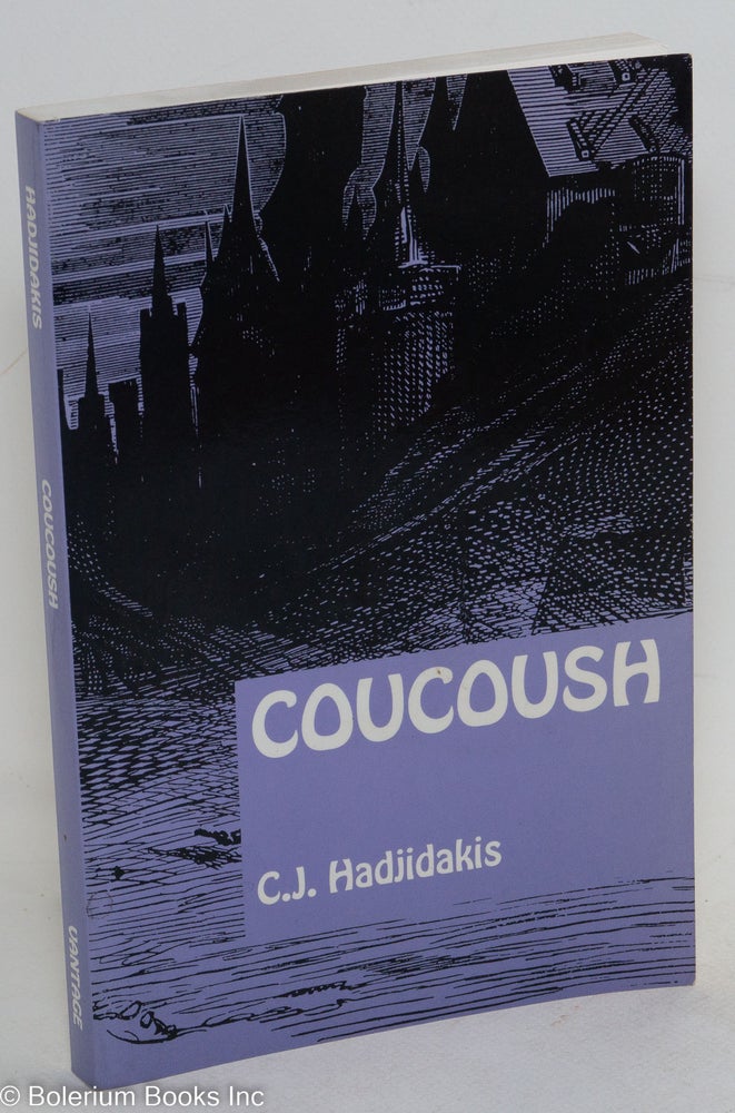 Cat.No: 112622 Coucoush. C. J. Hadjidakis.