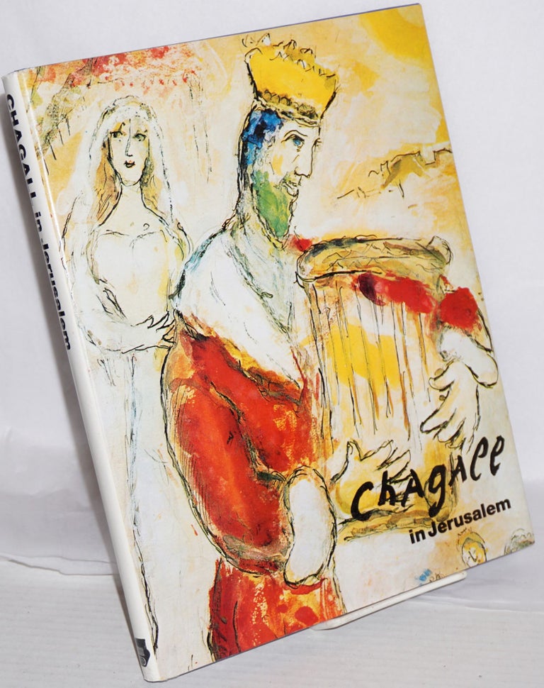 Cat.No: 114952 Chagall in Jerusalem; special issue of the XXth Siécle Review. Marc Chagall.