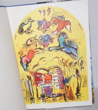 Chagall in Jerusalem; special issue of the XXth Siécle Review