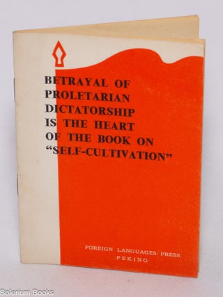 Cat.No: 119536 Betrayal of proletarian dictatorship is the heart of the book on...