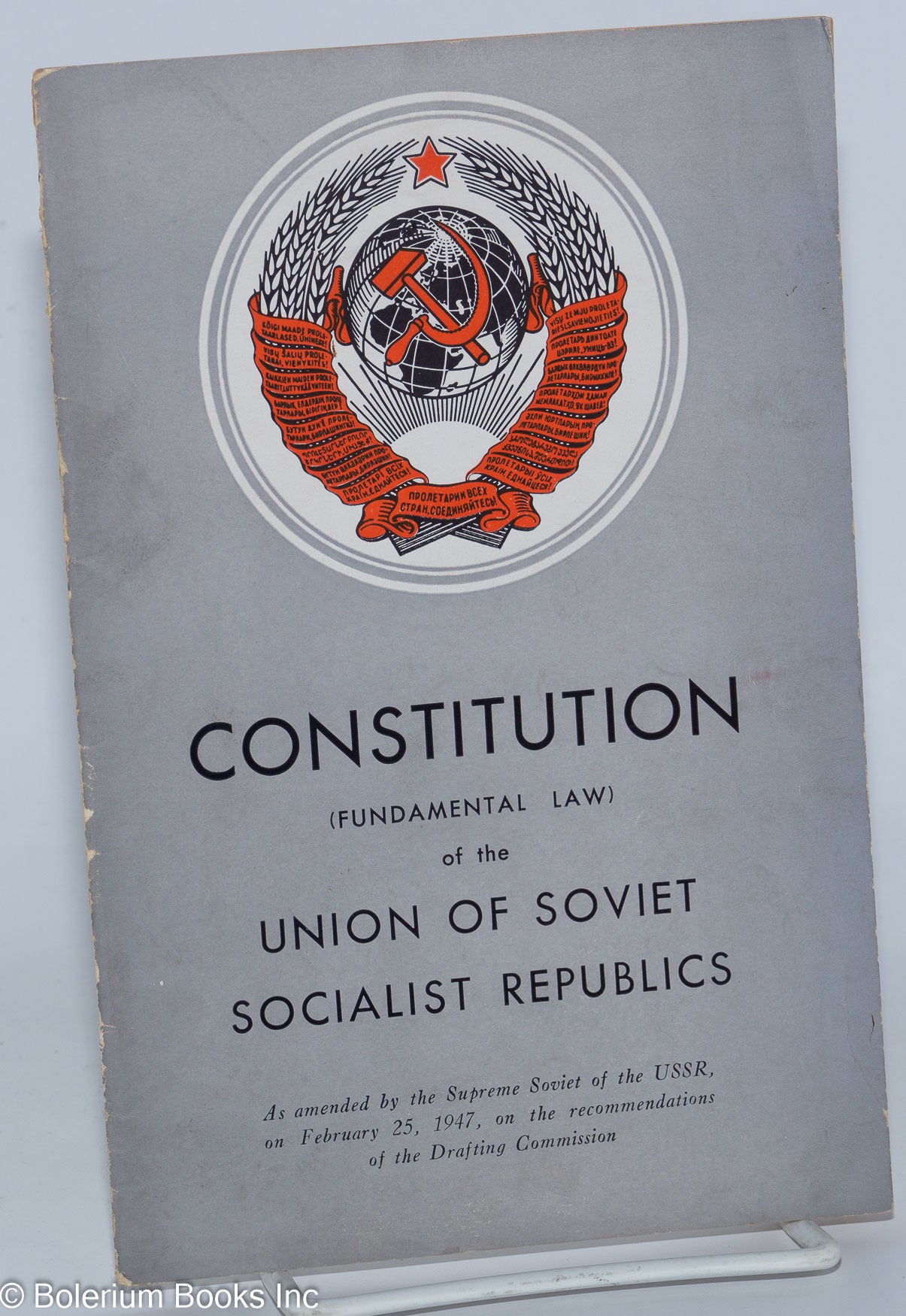 Soviet Civil Code Constitution Fundamental Law of the Union of Soviet Socialist Republics ...