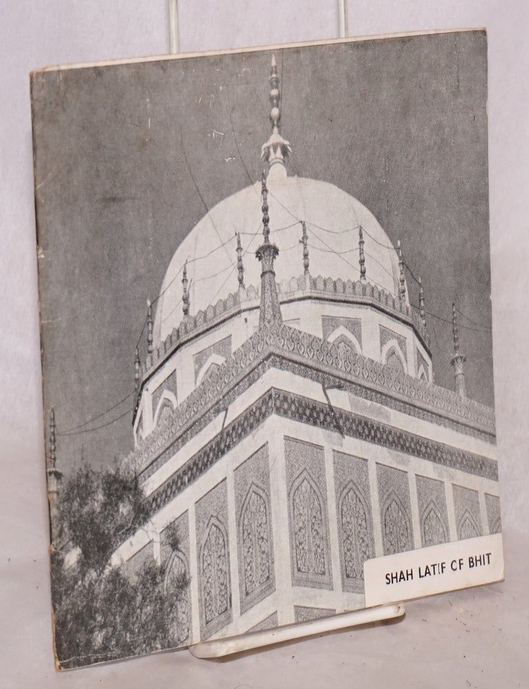 Cat.No: 125597 Shah Latif of Bhit
