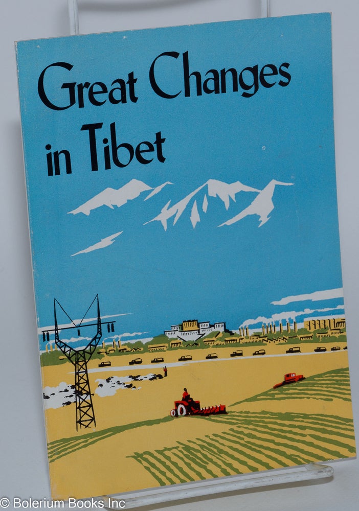 Cat.No: 126930 Great changes in Tibet. Pasang.