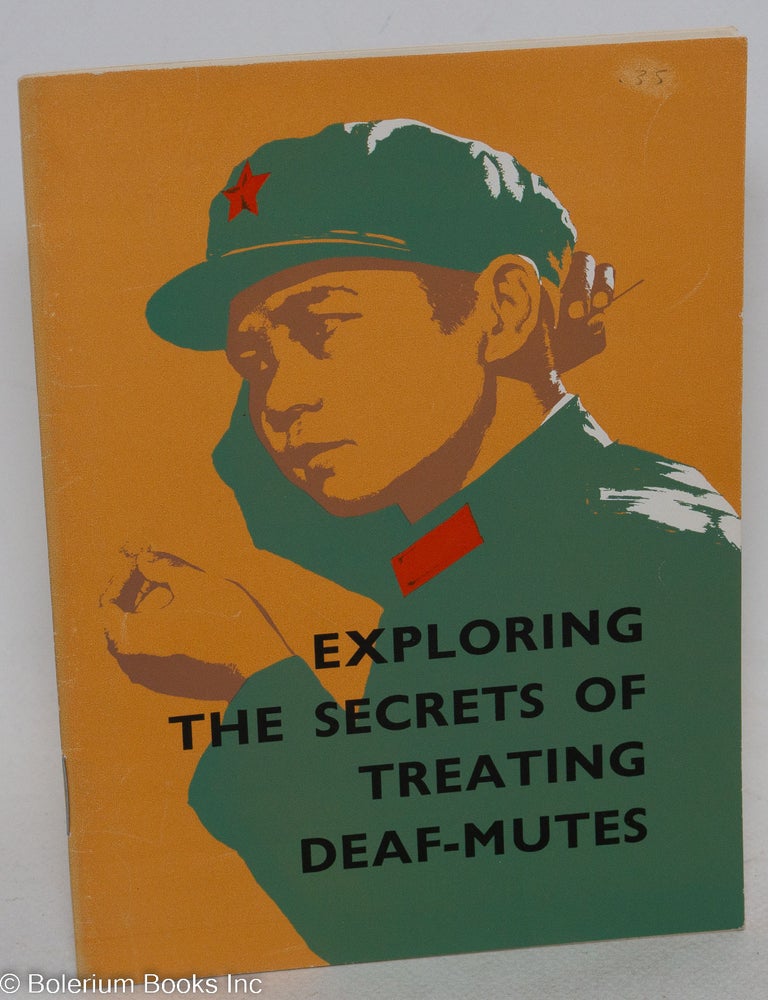 Cat.No: 128861 Exploring the secrets of treating deaf-mutes