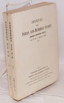 Cat.No: 129002 Journal of Indian and Buddhist studies / Indogaku bukkyogaku kenkyu ...
