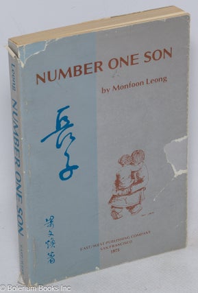 Cat.No: 129870 Number one son. Monfoon Leong