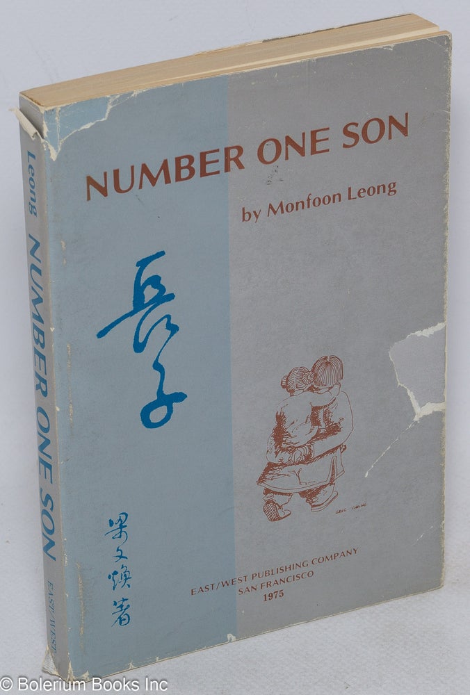 Cat.No: 129870 Number one son. Monfoon Leong.