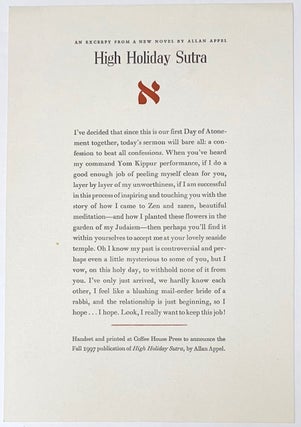 Cat.No: 131686 An excerpt from a new novel by Allan Appel: High Holiday Sutra...