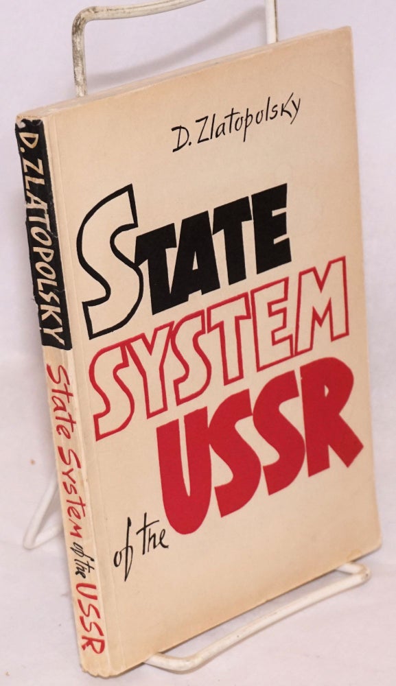 Cat.No: 137136 State System of the U.S.S.R. D. Zlatopolsky.