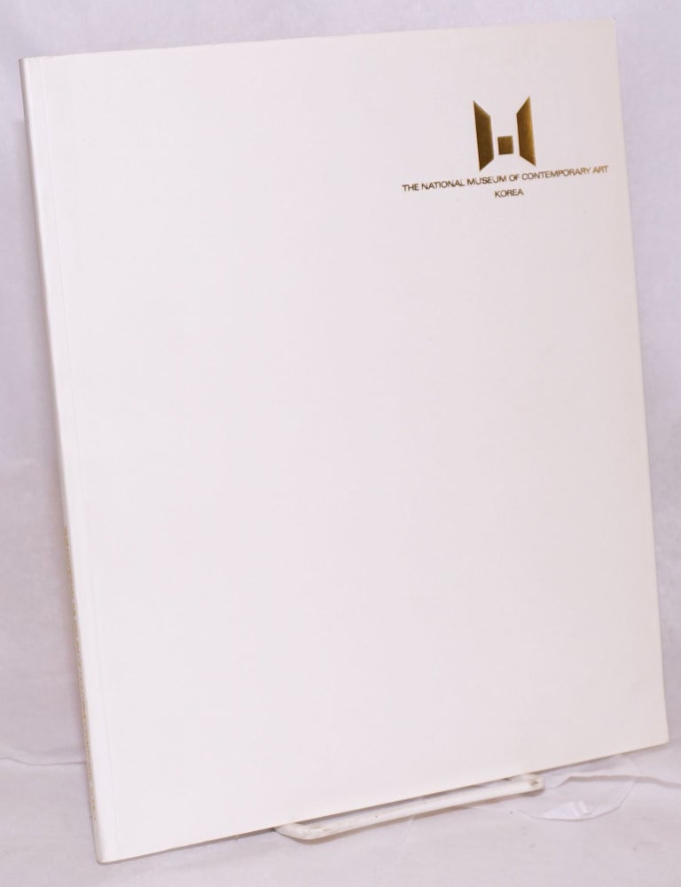Cat.No: 139912 The National Museum of Contemporary Art, Korea