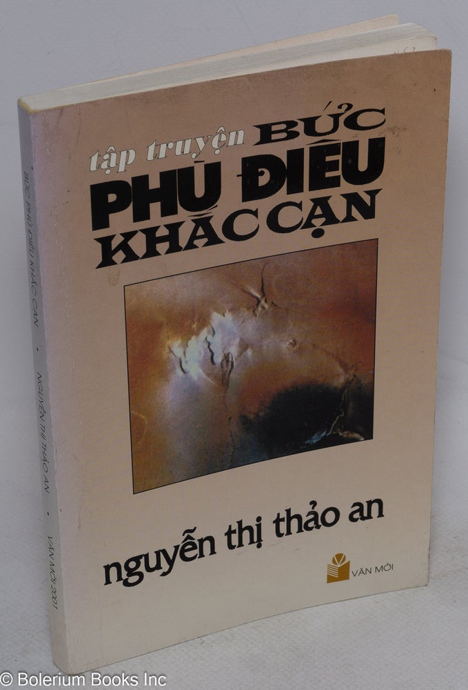 Cat.No: 141452 Buc phu dieu khac can. Thi Thao An Nguyen.