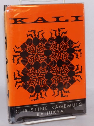 Cat.No: 142533 Kali. Christine Kagemulo Baijukya