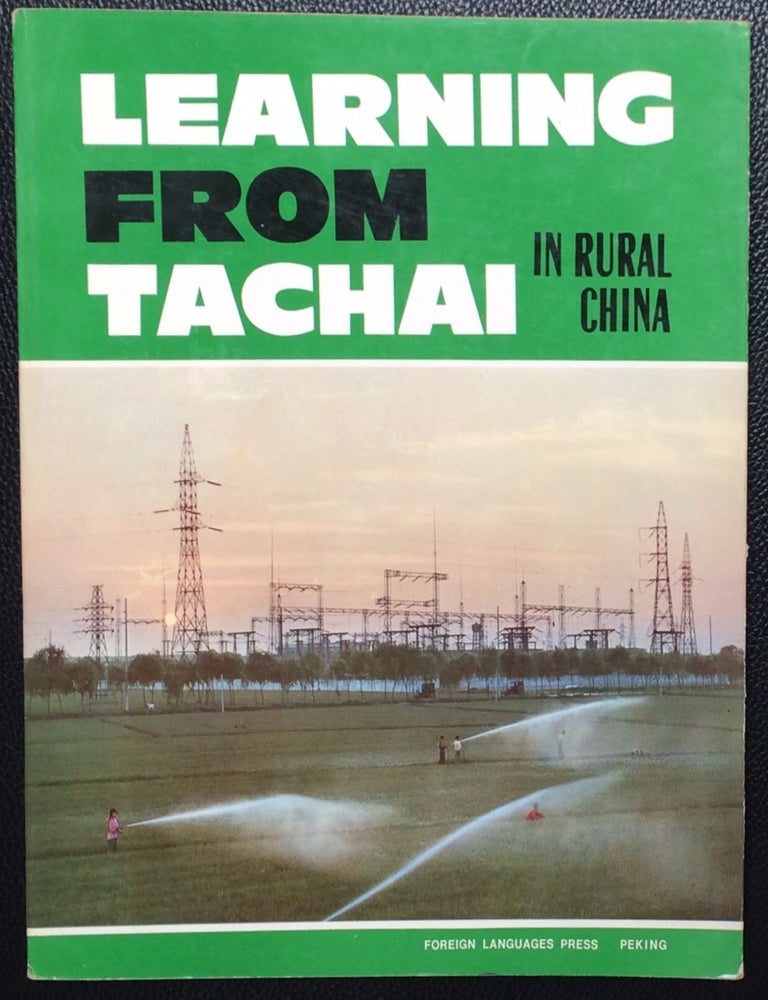 Cat.No: 145849 Learning from Tachai in rural China
