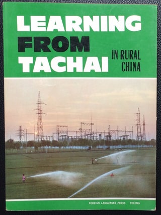 Cat.No: 145849 Learning from Tachai in rural China