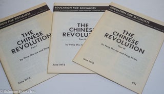 Cat.No: 147682 The Chinese revolution. [Introduction by Ross Dowson]. Peng Shu-tse, Peng...