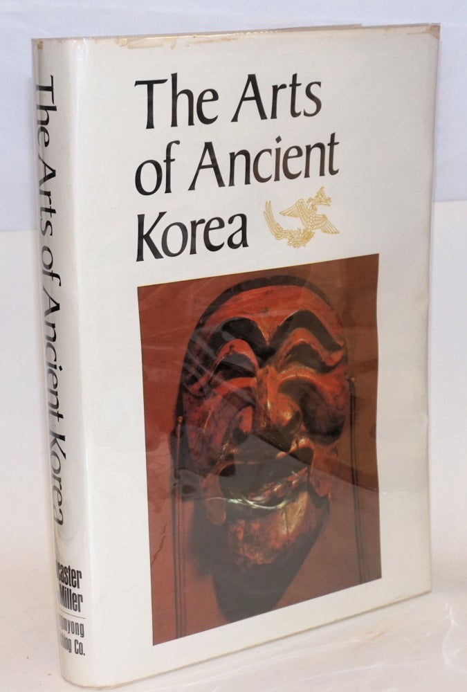Cat.No: 148034 The Arts of Ancient Korea. Ministry of Culture Bureau of Cultural Property, Republic of Korea Information.