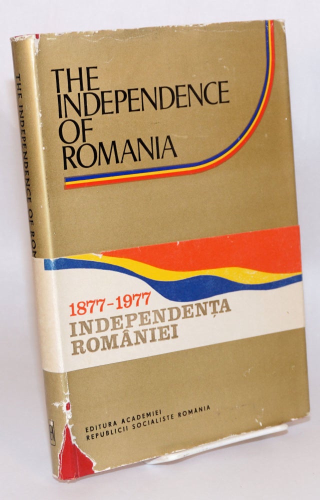 Cat.No: 153704 Independence of Romania. Stefan Pascu.