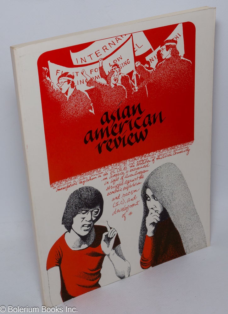 Cat.No: 15454 Asian American Review