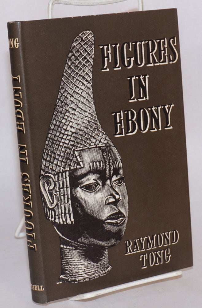 Cat.No: 155431 Figures in ebony; past and present in a West African city. Raymond Tong.