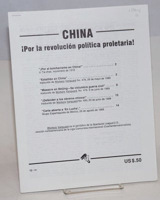 Cat.No: 158076 China: ¡Por la revolución política proletaria!