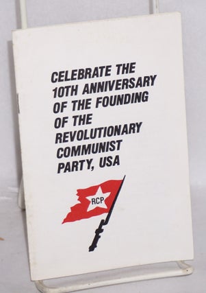 Cat.No: 162713 Celebrate the 10th anniversary of the founding of the Revolutionary...