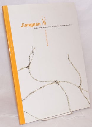 Cat.No: 162961 Jiangnan modern and contemporary art from south of the Yangzi River....