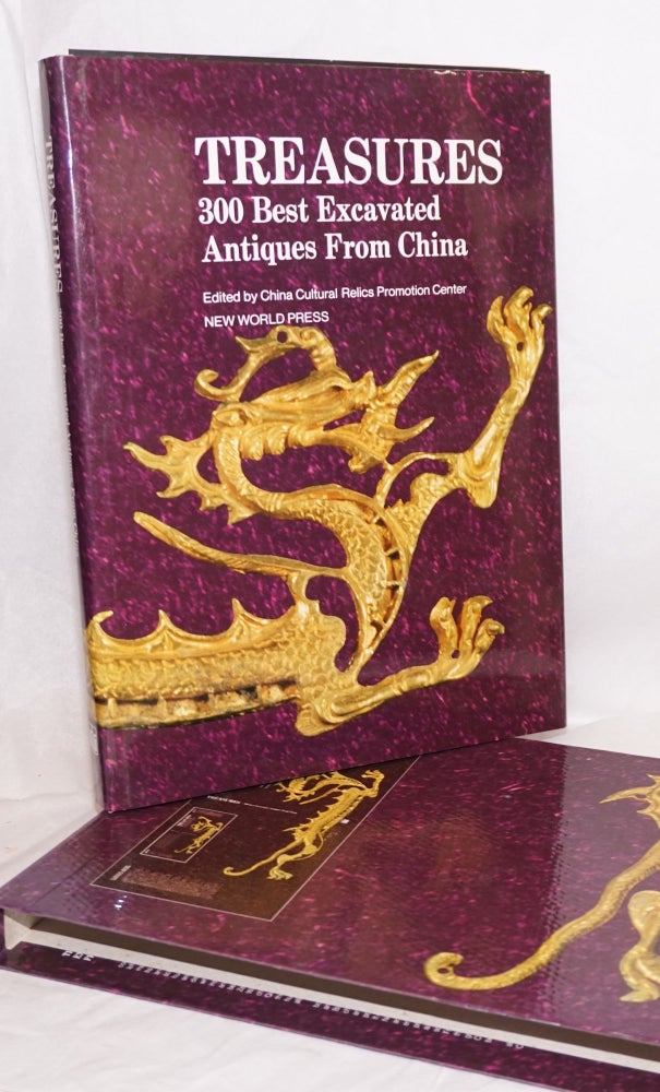 Cat.No: 168387 Treasures: 300 best excavated antiques from China. editing China Cultural Relics Promotion Center.