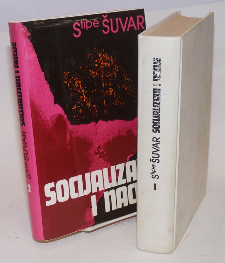 Cat.No: 169781 Socijalizam i nacije [two volumes]. Stipe Suvar.
