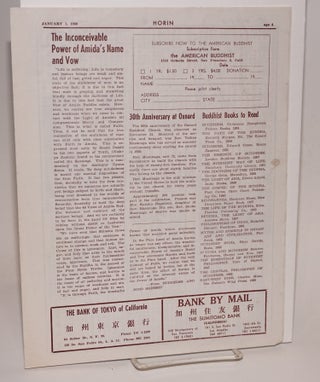 Horin. No. 45 (January 1, 1960)