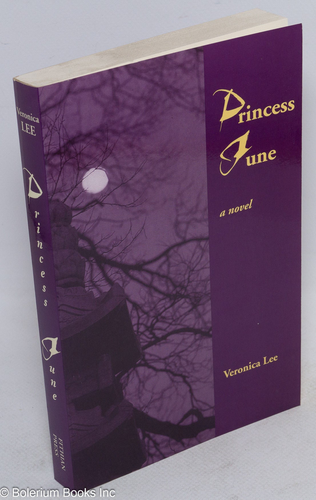 Junee Princess Princess June: a novel | Veronica Lee