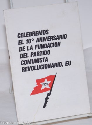 Cat.No: 175957 Celebremos el 10o aniversario de la fundacion del Partido Comunista...