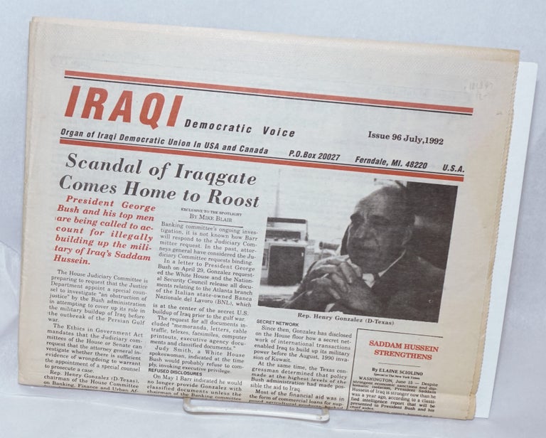 Cat.No: 182847 Iraqi Democratic Voice: Issue 96 (July 1992)
