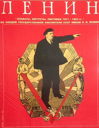 Cat.No: 183089 Lenin: plakaty, portrety, listovki 1917-1924 gg. Iz fondov Gosudarstvennoĭ biblioteki SSSR imeni V.I. Lenina [portfolio of poster reproductions]. N. I. Baburina.