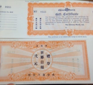 Cat.No: 183476 [Booklet of fifty unused $2 gift certificates for subscriptions to the...