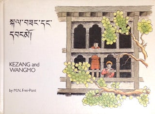 Kezang and Wangmo