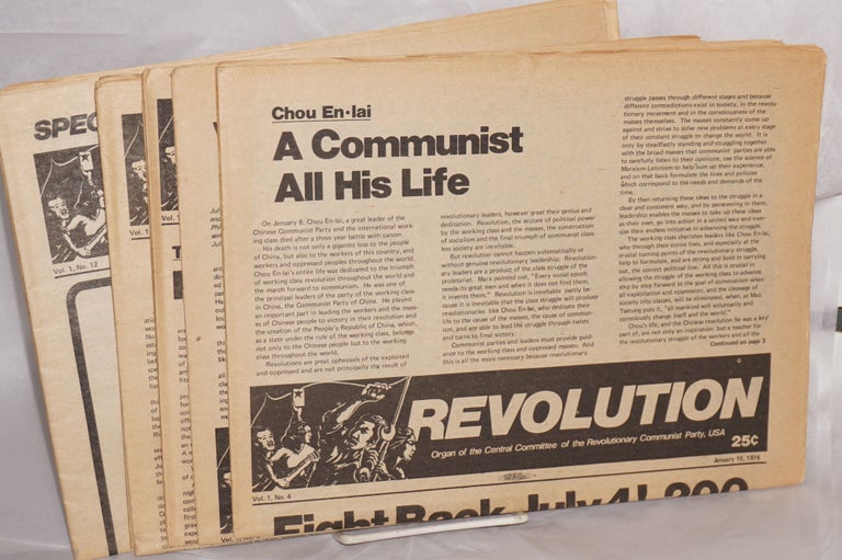 Cat.No: 185824 Revolution [8 issues]. Revolutionary Communist Party.