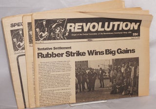 Revolution [8 issues]