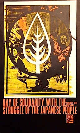 Cat.No: 186261 Day of Solidarity wth the Struggle of the Japanese People [poster