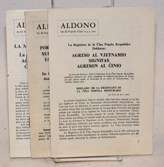 Cat.No: 188512 Aldono de el Popola Cinio. Nos. 2, 3, 4