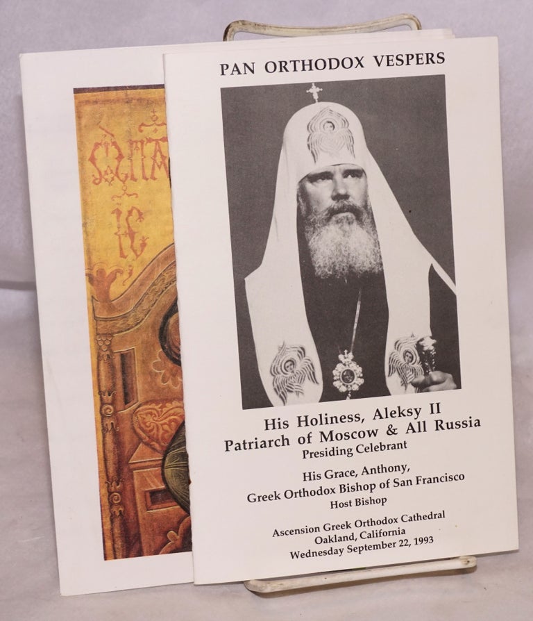 Cat.No: 188935 Pan Orthodox Vespers, His Holiness, Aleksy II Patriarch of Moscow & All Russia, Presiding Celebrant; His Grace, Anthony, Greek Orthodox Bishop of San Francisco, Host Bishop