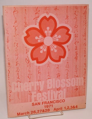 Cat.No: 190652 Cherry Blossom Festival San Francisco 1971