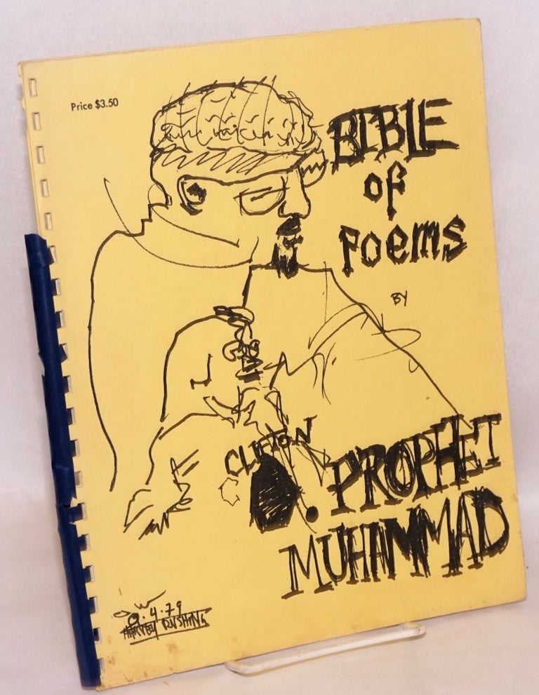 Cat.No: 190742 Bible of poems. Clifton Prophet Muhammad.