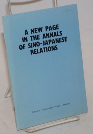 Cat.No: 191001 A new page in the annals of Sino-Japanese Relations