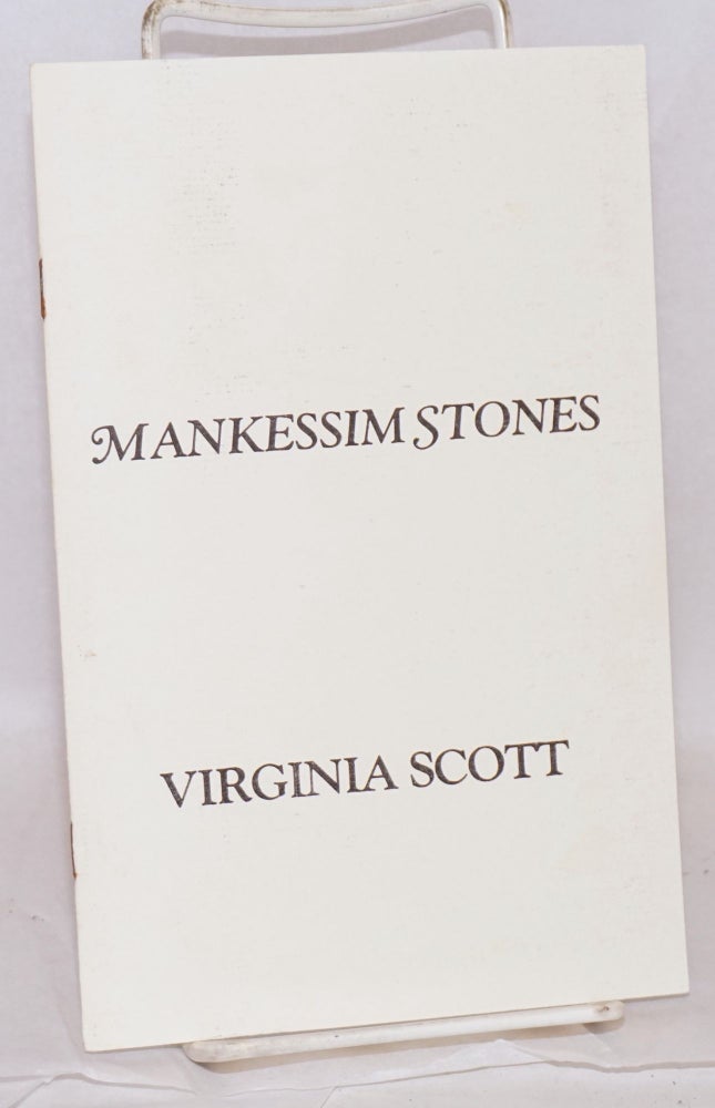 Cat.No: 193288 Mankessim Stones. Virginia Scott.