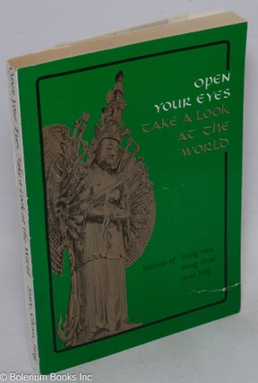 Cat.No: 194610 Open your eyes, take a look at the world: journals of the Sino-American...