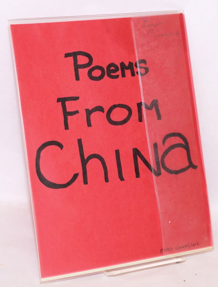 Cat.No: 194808 Poems from China. China Clark, aka China Clark Pendarvis.