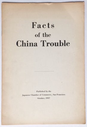 Cat.No: 195111 Facts of the China trouble