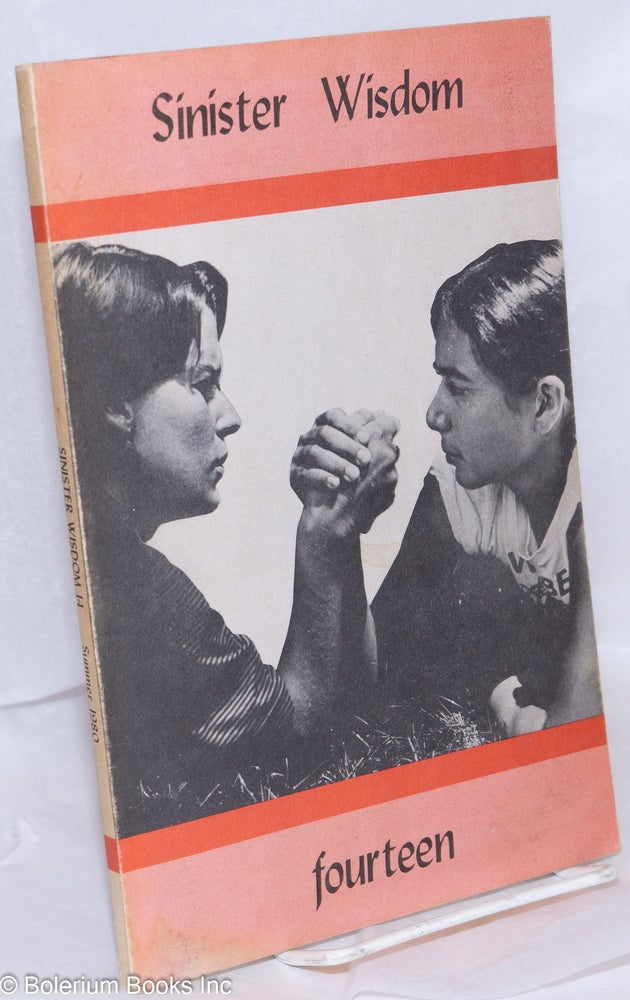 Cat.No: 196538 Sinister Wisdom: a journal of words and pictures for the lesbian imagination in all women. #14. C. Colette, Harriet Desmoines, Joanna Russ Jane Rule, Marion Zimmer Bradley, Barbara Grier.